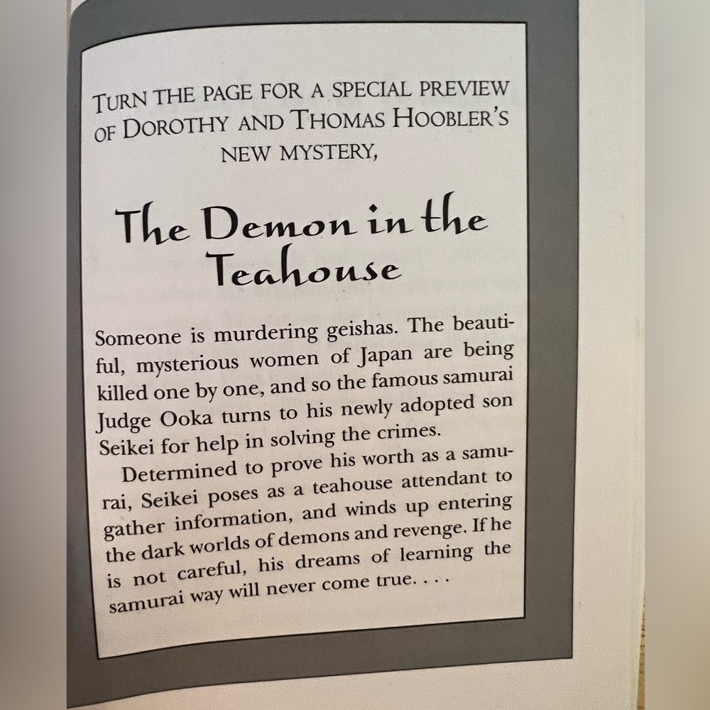 The Ghost In Tokaido Inn Paperback - Picture 5 of 7